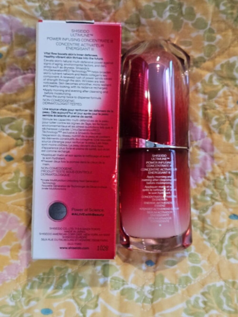 Shisedo Ultimune Power Infusing Concentrate - Picture 3 of 3
